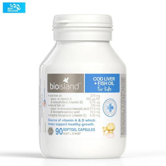 Bio Island 儿童鱼肝油 鱼油dha 90粒胶囊 1月以上婴儿 9岁
